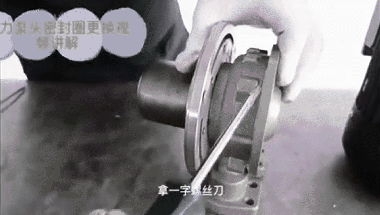 磁力泵拆解視頻